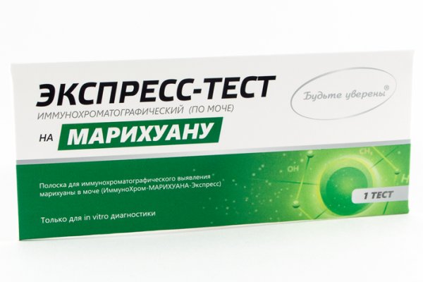 Кракен маркетплейс vk2 top